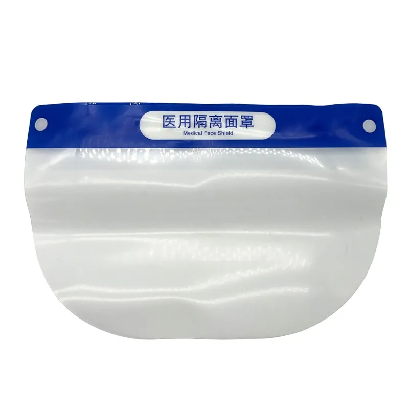 Face Shield