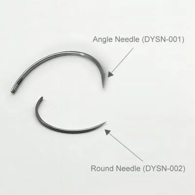 Surgical Needle