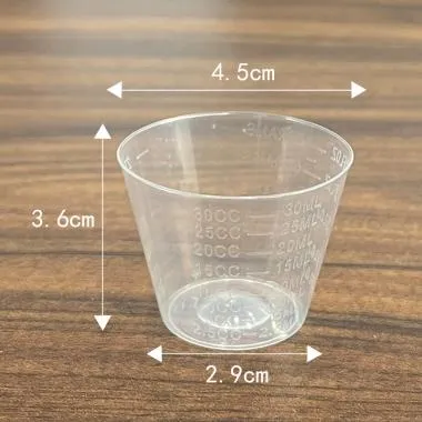 Medical Cup