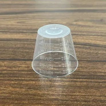 Medical Cup