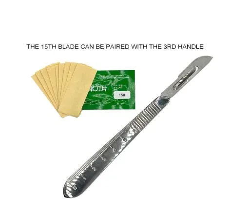 Suture Thread