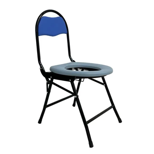Commode Chair