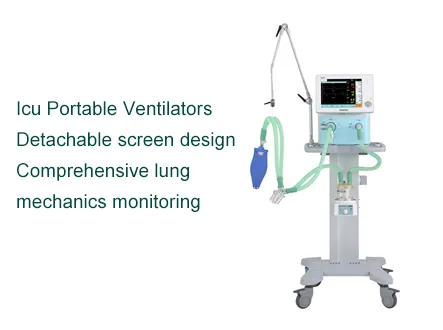 Ventilator