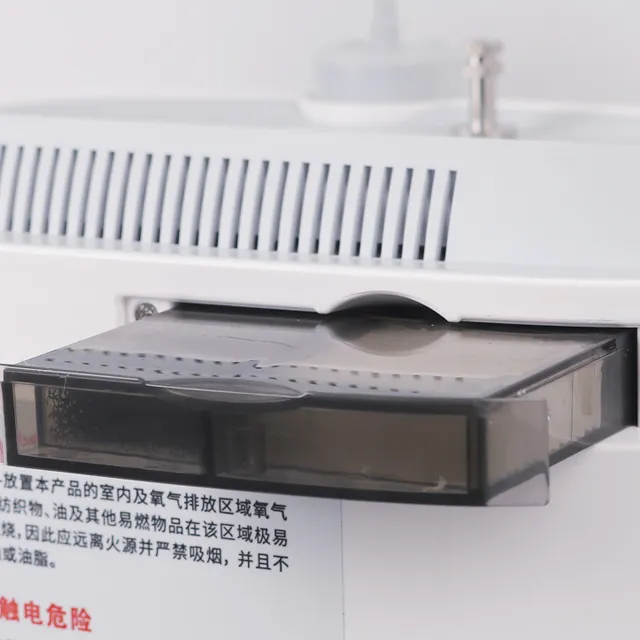 Core Functions of Oxygen Concentrators