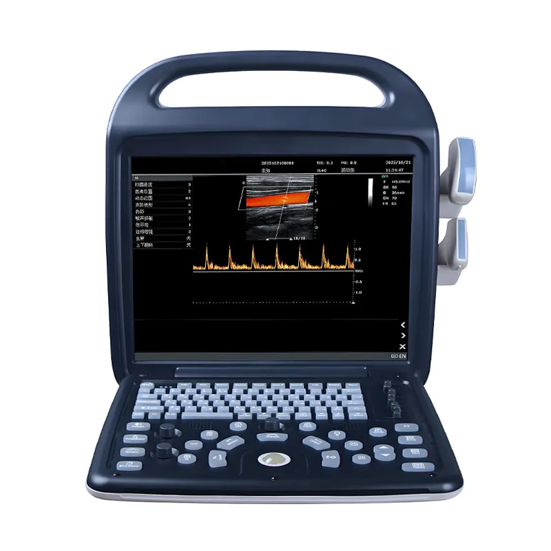 Full Digital Veterinary Ultrasound lmaging