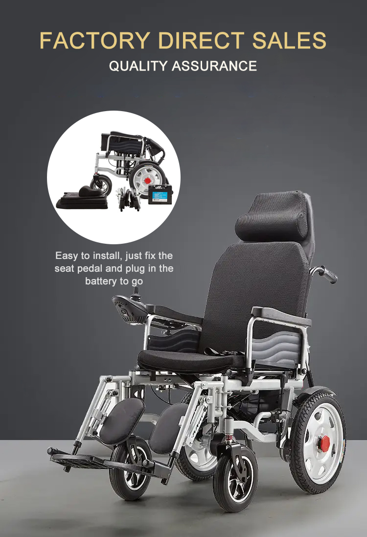 Electric Wheelchair DYW-JY-TO1-A1