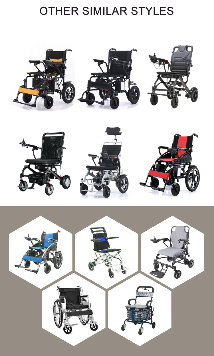 Electric Wheelchair DYW-JY-TO1-A1