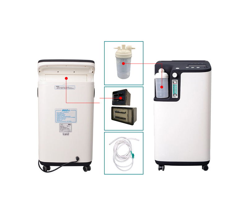 Oxygen concentrator